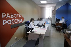В Белгородской области зафиксирован самый высокий уровень безработицы в Черноземье 