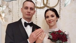 Более 600 пар белгородцев поженились с начала 2025 года