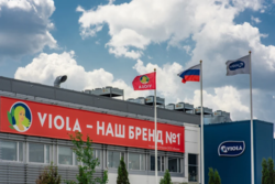 Завод «Виола» в Белгородской области подвергся атаке БПЛА