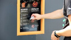 Батарейки на утилизацию в Белгороде будут принимать до конца недели