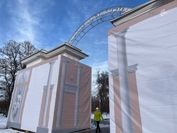 В Центральном парке Белгорода началась реконструкция входной арки