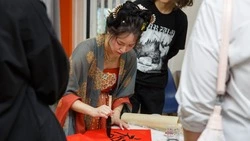 День китайской культуры прошёл в белгородской областной библиотеке 