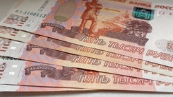 Белгород занял 19-ю строчку в рейтинге зарплат городов России