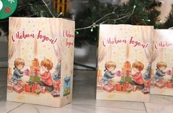 Белгородская мэрия закупит около двух тысяч подарочных наборов к Новому году почти за 2 млн рублей