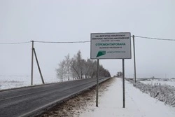 В Красногвардейском округе отремонтировали 5,4 км дороги