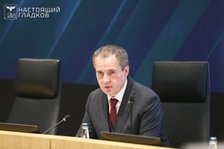«Вы срываете проект»: Гладков о работе министерств по созданию первого белгородского IT-колледжа