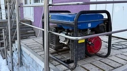 Александр Шуваев предупредил белгородцев о веерных отключениях электроэнергии и водоснабжения 