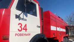 «Выгорел этаж»: Вячеслав Гладков рассказал о пожаре в Ровеньской ЦРБ минувшей ночью