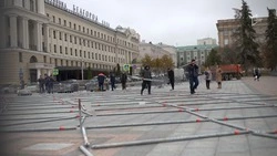 Каток с Соборной площади Белгорода могут перенести на набережную парка «Берега»