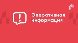 Двое раненых, один погибший: ВСУ продолжают террористические атаки на Белгородскую область 
