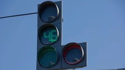 В центре Белгорода из-за аварии не работает светофор