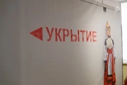 Укрытие для души: в Белгороде открылась выставка, посвящённая жизни Белгородчины после начала СВО