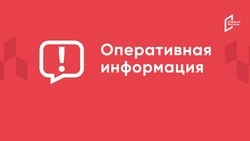 Стало известно о пострадавшей при атаке ВСУ по Шебекино