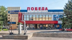 «Ищем варианты, как вернуть Белгороду кинотеатры»: владелец «Победы» и «Радуги» рассказал о планах