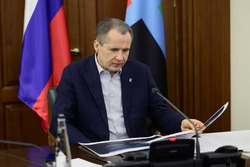 Совет по защите традиционных ценностей появится в Белгородской области