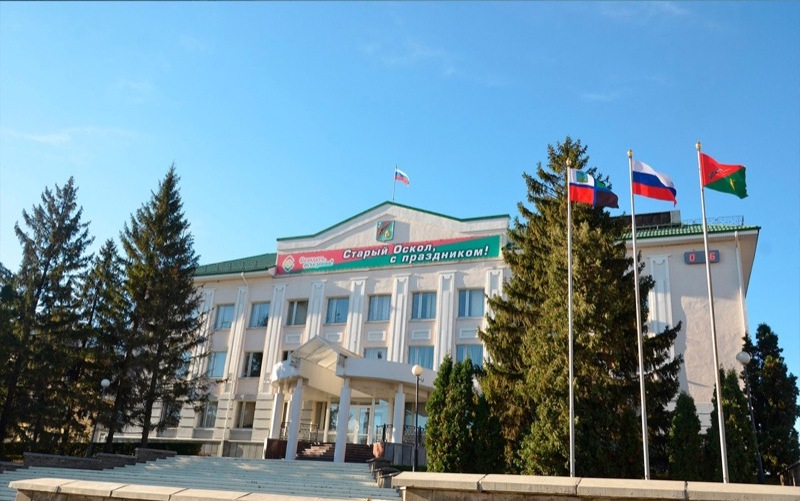 Кадровые изменения произошли в администрации Старооскольского округа 