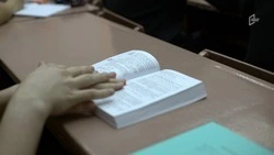 Онлайн-обучение и чтение профлитературы: какие способы самообразования выбирали белгородцы?
