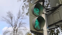 Светофоры в районе остановки Цемзавод в Белгороде обновят за 4,6 млн рублей