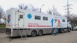 Более 60 белгородцев сдали кровь для пострадавших в ДТП детей