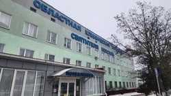 Картельный сговор пресекло УФАС на торгах Белгородской областной больницы