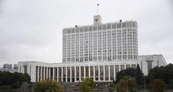 Правительство РФ выделит дополнительные средства для помощи белгородскому бизнесу 