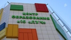 Торжественные линейки пройдут 1 сентября во всех школах Белгородской области с очным обучением 