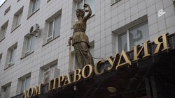 Белгородский «Магнит» заплатит упавшей покупательнице 250 тысяч рублей за моральный вред