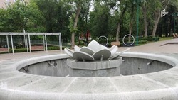 Фонтан «Кувшинка» вновь заработал в Центральном парке Белгорода 