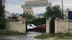 Белгородскую «аварийку» приватизируют и передадут частному собственнику