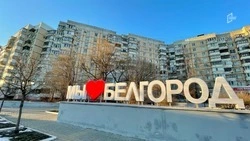 «Школа 21» проведёт белгородский квиз ко Дню города 5 августа