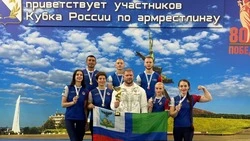 Белгородские армрестлеры завевали бронзу на Кубке России 