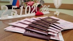 150 пар поженились в Белгородской области в красивую дату 25 октября