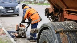 В Старом Осколе отремонтируют дороги за полтора миллиарда рублей