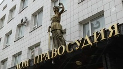 Суд ужесточил наказание белгородцу за совершение смертельного ДТП со скорой