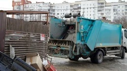 Более 603 млн рублей направят на вывоз мусора в Белгородской агломерации