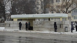 Завершить укрепление остановок общественного транспорта в Белгороде планируют до 25 января