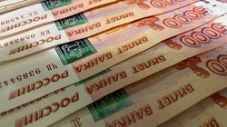 Студентка белгородского вуза выплатит 120 тысяч рублей штрафа за дачу взятки преподавателю