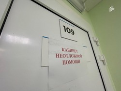 Губернатор Гладков прокомментировал состояние белгородских детей с отравлением в Ессентуках