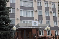 Серийного «чёрного риелтора» приговорили к семи годам тюрьмы в Белгороде