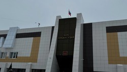 Экс-сотрудника белгородского МЧС оштрафовали на 1,8 млн рублей за взяточничество