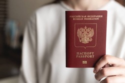 Прокуратура проверит законность выдачи гражданства лидеру белгородской банды подростков 