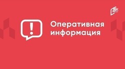 Пострадавшая при атаке ВСУ 19 мая белгородка скончалась в больнице