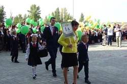 В Белгородской области объявлен конкурс «Я – будущий педагог»