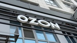 Стало известно, почему Ozon пока не доставляет товары в Белгородскую область