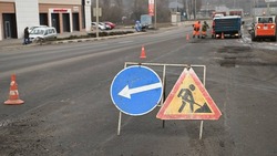 На 10 улицах Белгорода сделают ямочный ремонт 