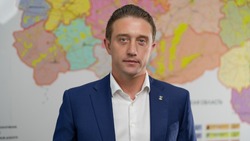 Евгений Хромов возглавит белгородскую «Корпорацию «Развитие»