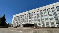 Администрация Белгорода планирует выйти в профицит бюджета в 2028 году 