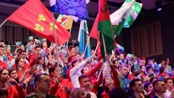 Конференция «Движения Первых» прошла Белгородской области