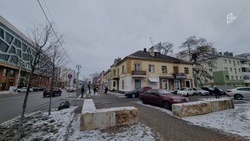 Аварийный дом на Гражданском проспекте в Белгороде начали готовить к сносу