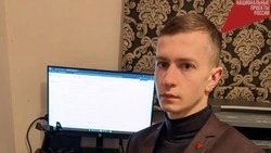 Выпускник юрфака из Красной Яруги устроился на работу благодаря соцконтакту